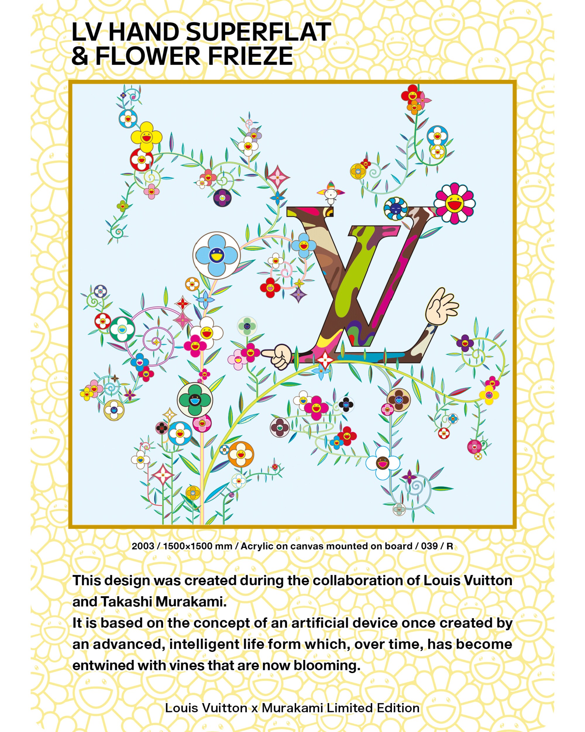 LV HAND SUPERFLAT& FLOWER FRIEZE 村上隆 R