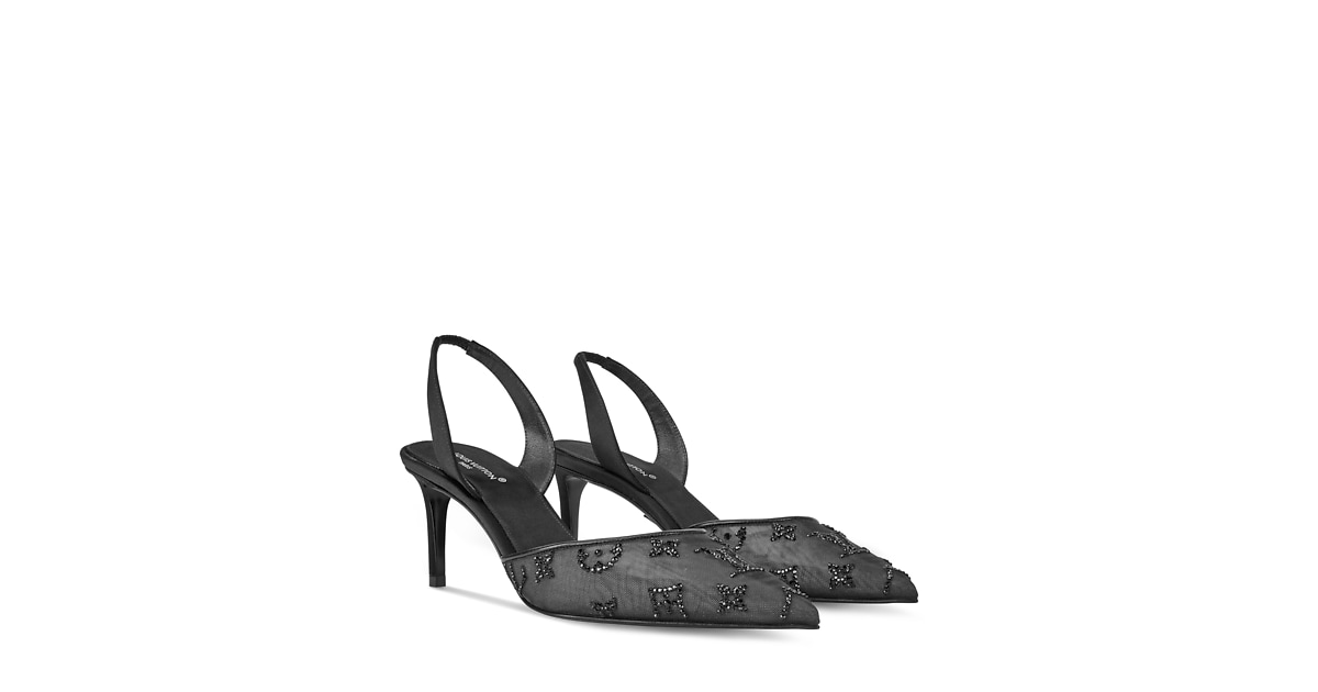 Gala Slingback Pump - Shoes | LOUIS VUITTON