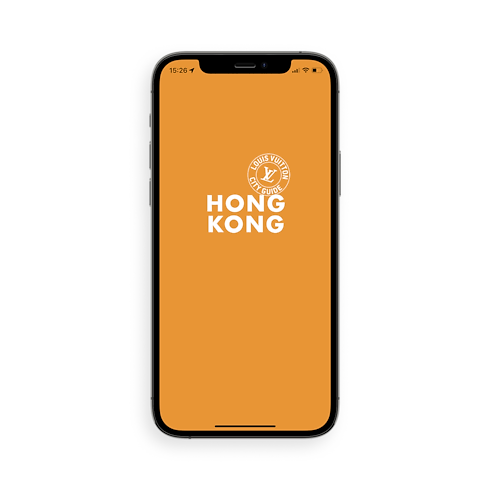 City Guide Hong Kong in Trunks, Travel and Home's Library City Guide collections by Louis Vuitton (Product zoom)