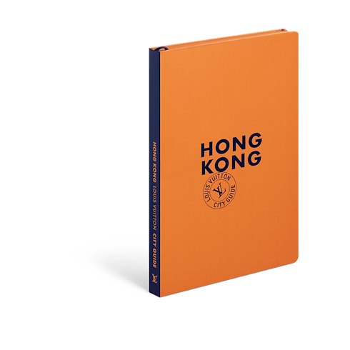 City Guide Hong Kong in Trunks, Travel and Home's Library City Guide collections by Louis Vuitton (Product zoom)