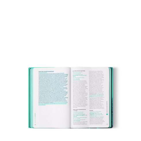 City Guide Shanghai in Trunks, Travel and Home's Library City Guide collections by Louis Vuitton (Product zoom)