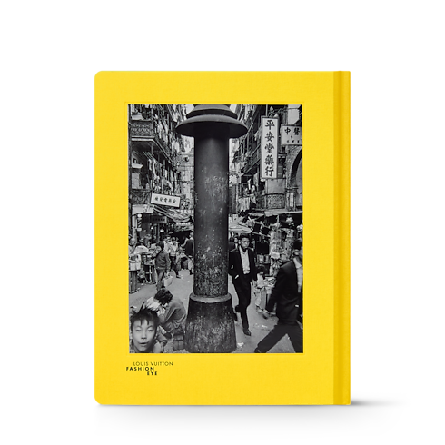 Fashion Eye Hong Kong in Trunks, Travel and Home's Library Fashion Eye collections by Louis Vuitton (Product zoom)