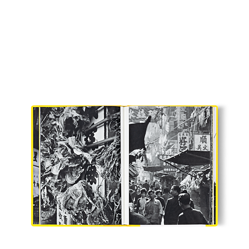 Fashion Eye Hong Kong in Trunks, Travel and Home's Library Fashion Eye collections by Louis Vuitton (Product zoom)