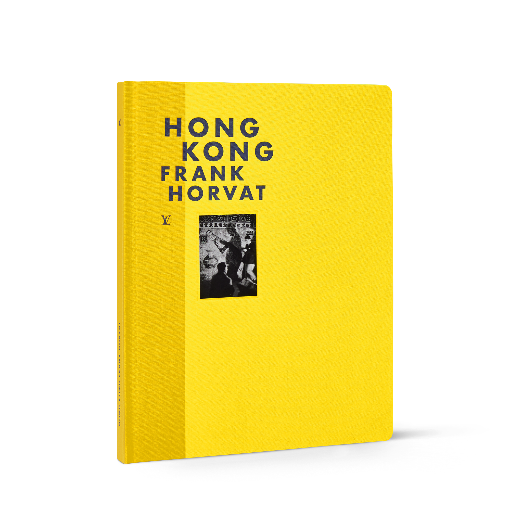 Fashion Eye Hong Kong  in Trunks, Travel and Home