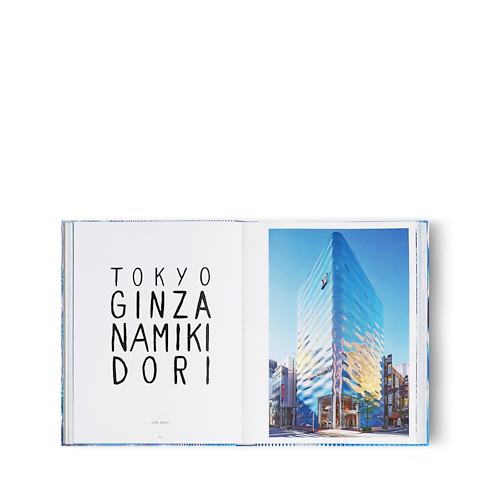 Louis Vuitton Skin: Architecture of Luxury Tokyo in Trunks, Travel and Home's Library Hard Cover Books collections by Louis Vuitton (Product zoom)