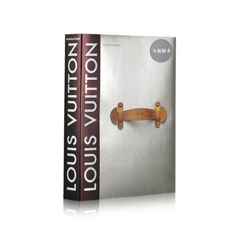 Louis Vuitton, The Birth of Modern Luxury - China version in Men's Discontinued Product Obs 5 collections by Louis Vuitton (Product zoom)