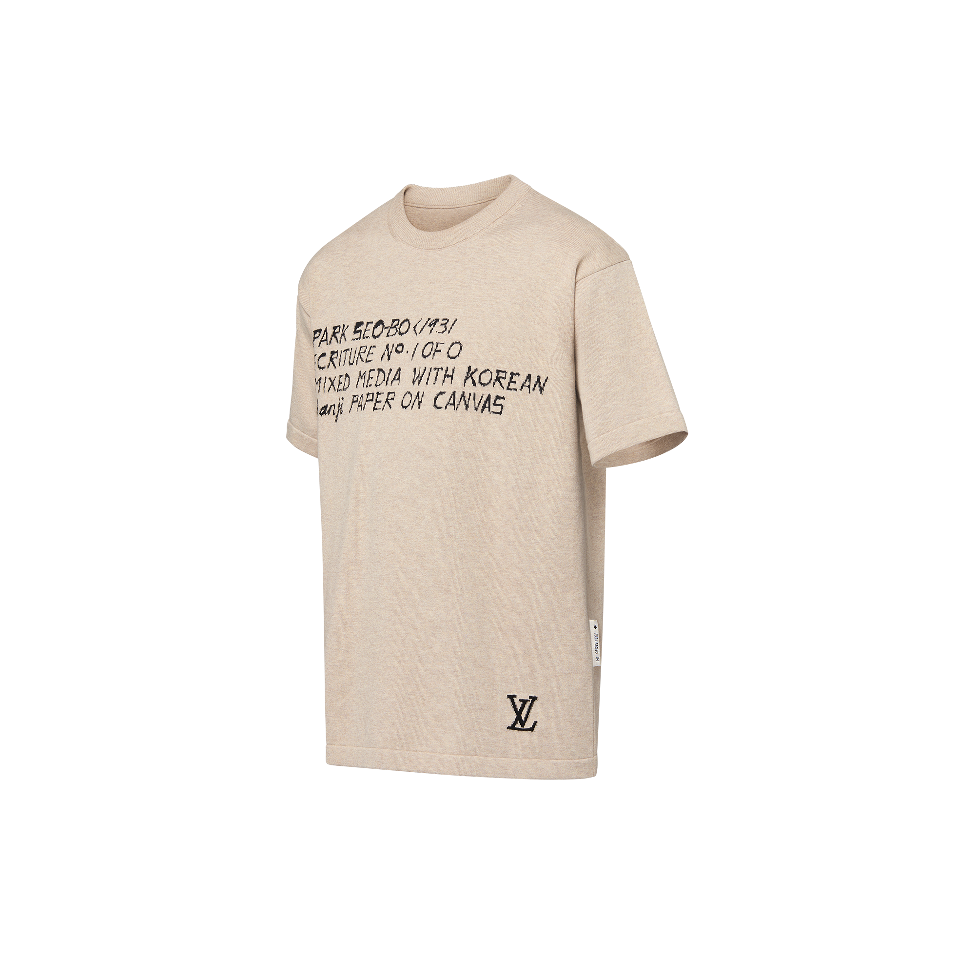 LV x Park Seo-Bo Short-Sleeved Cotton Crewneck - Ready-to-Wear 