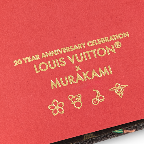 LV x TM Jane Notebook MM S00 in Trunks, Travel and Home's Library Office and Writing collections by Louis Vuitton (Product zoom)