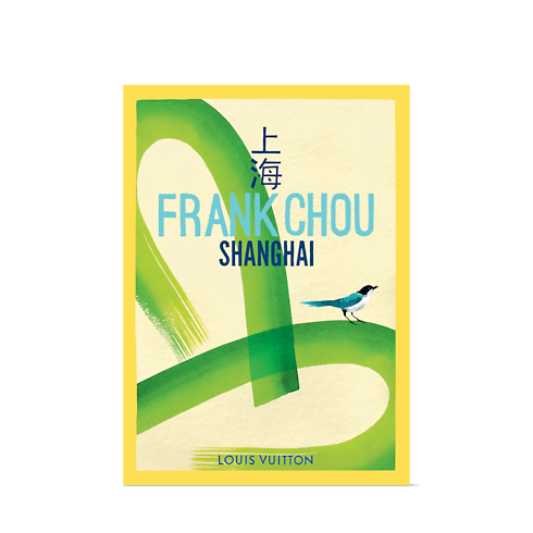 Poster of Frank Chou in Trunks, Travel and Home's Home and Art of Dining Decoration collections by Louis Vuitton (Product zoom)