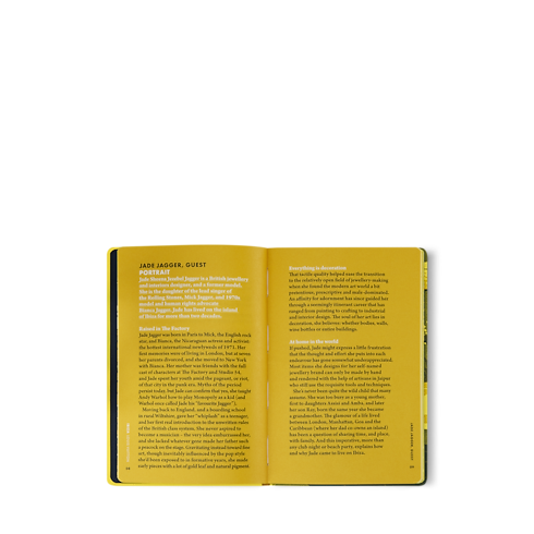 Summer Resort Ibiza in Trunks, Travel and Home's Library City Guide collections by Louis Vuitton (Product zoom)