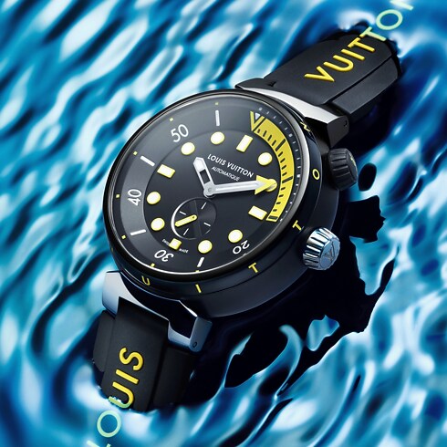 Tambour Street Diver, automatic, 44mm, steel in Watches's All Watches } collections by Louis Vuitton (Product zoom)