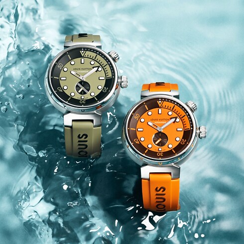 Tambour Street Diver, automatic, 44mm, steel in Watches's All Watches } collections by Louis Vuitton (Product zoom)