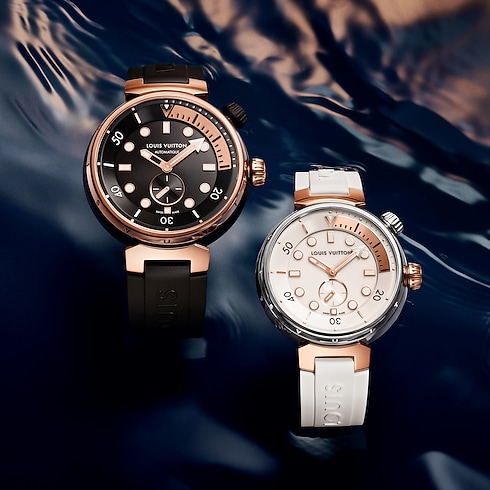 Tambour Street Diver, Quartz, 39.5mm, Steel and Rose Gold in Watches's All Watches } collections by Louis Vuitton (Product zoom)