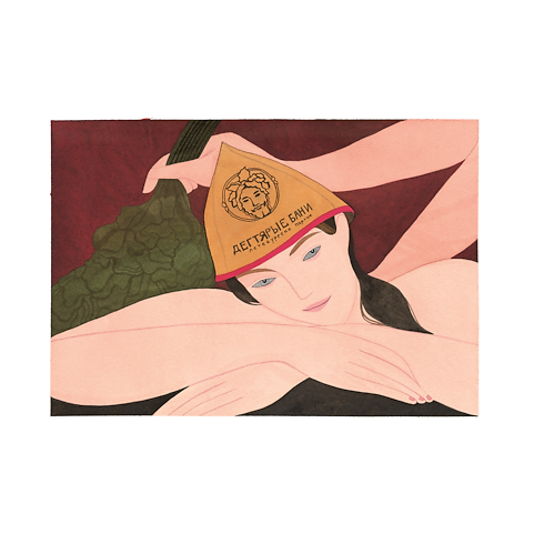 Travel Book Saint Petersburg - Artist's Edition in Trunks, Travel and Home's Library Travel Book collections by Louis Vuitton (Product zoom)