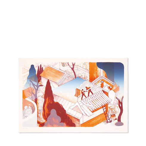 Travel Book Seoul – Artist's Edition in Trunks, Travel and Home's Library Travel Book collections by Louis Vuitton (Product zoom)