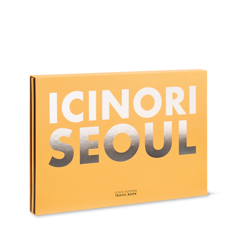 Travel Book Seoul – Artist's Edition in Trunks, Travel and Home's Library Travel Book collections by Louis Vuitton (Product zoom)