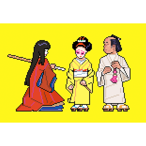 Travel Book Tokyo in Trunks, Travel and Home's Library Travel Book collections by Louis Vuitton (Product zoom)