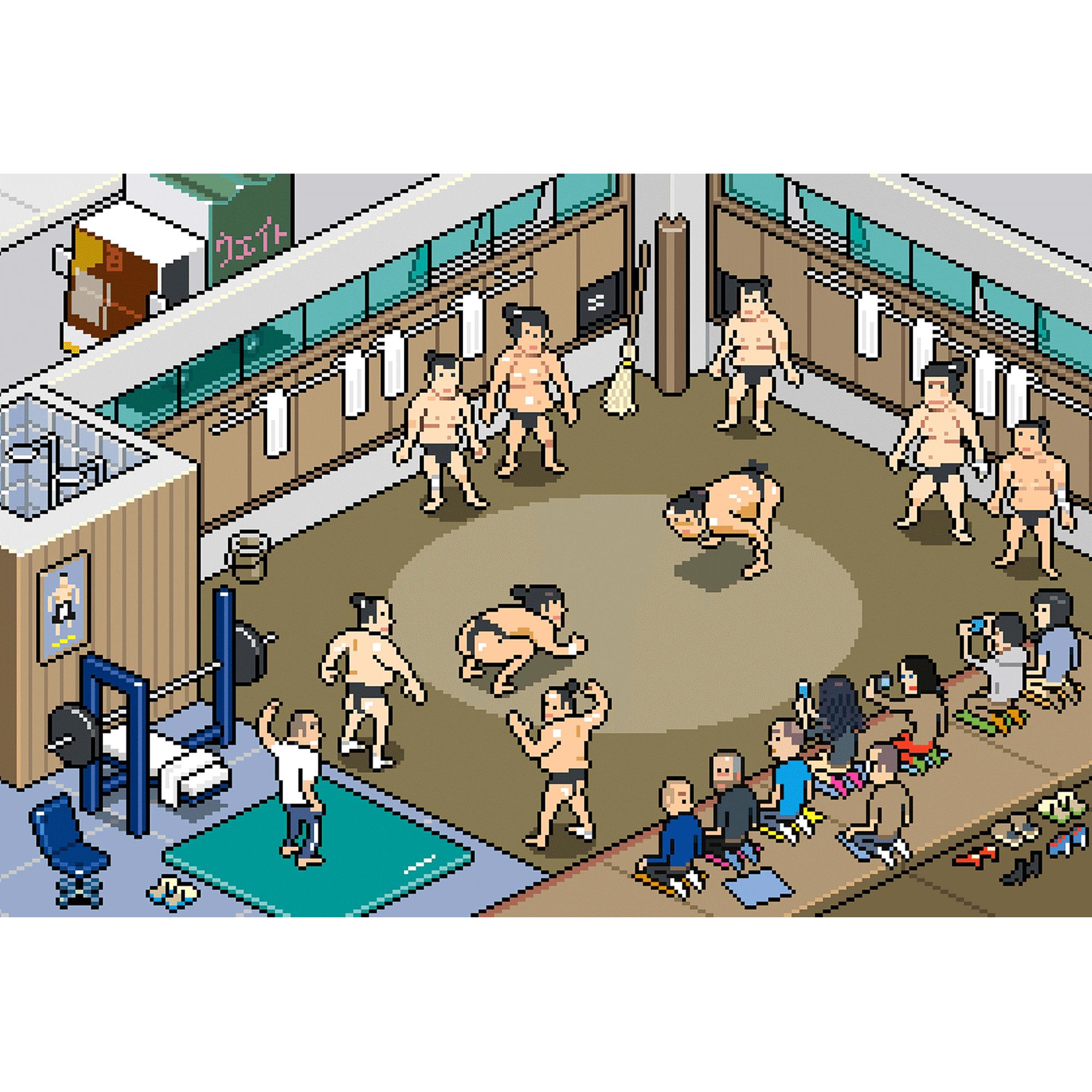 Travel Book Tokyo  in Trunks, Travel and Home