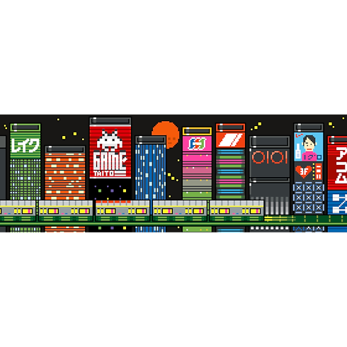 Travel Book Tokyo in Trunks, Travel and Home's Library Travel Book collections by Louis Vuitton (Product zoom)